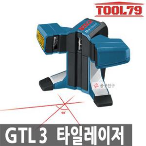 보쉬 GTL3 바닥 타일 레이저 측정 레벨기 손쉬운작업