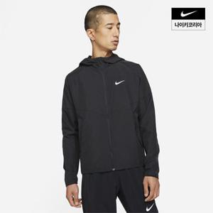 맨즈 나이키 리펠 마일러 러닝 재킷 AS NIKE DD4747-010