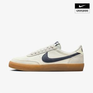 우먼스 나이키 킬샷 2 NIKE FZ5630-102