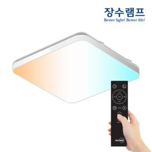 장수램프 스마트 LED 방등 60W 리모컨 밝기조절 색변환 전등교체 플리커프리