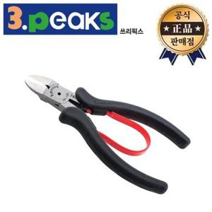 3PEAKS 플라스틱니퍼 HP-125 HP125 쓰리픽스 일본산 소형 미니 플라스틱 니퍼 절삭 컷팅