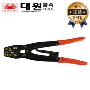 대원금속 터미널압착기 DK-19 DK19 1.5~16SQ 케이블 압착단자 슬리브