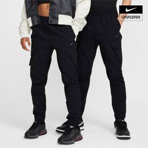 키즈 나이키 스포츠웨어 시티 유틸리티 카고 팬츠 NIKE FZ4904-010