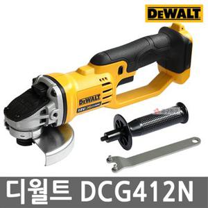 디월트 DCG412N 충전그라인더 18V 베어툴 본체만