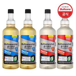 불스원샷 뉴카(New Car) 500ml X 2개입 (3만km 미만)