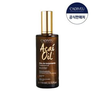 아사이오일 110ml