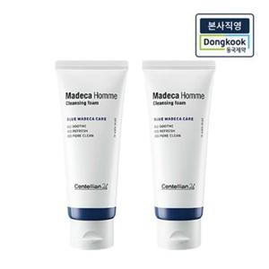 센텔리안24 마데카 옴므 폼클렌징 120ml 2개