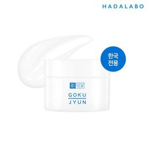 하다라보 고쿠쥰 크림 50g