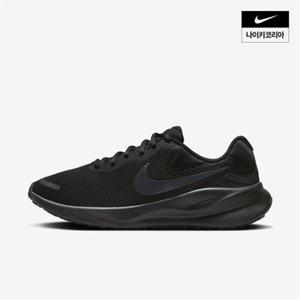 우먼스 나이키 레볼루션 7 NIKE FB2208-002