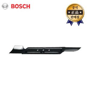 BOSCH 잔디깎기날 ARM37용 370mm 잔디깍기 잔디깎이