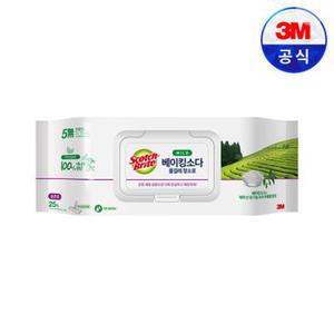 3M 스카치브라이트 베이킹소다 물걸레 청소포 마일드 대형