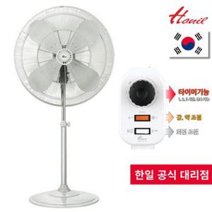 한일 국산 76cm 30인치 대형 공업용 선풍기 EF-3020