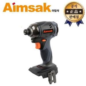 아임삭 충전임팩드릴 BL18M70 본체 BL18M705 MAX 20V 18V 브러쉬리스 충전 임팩트 드라이버 드릴