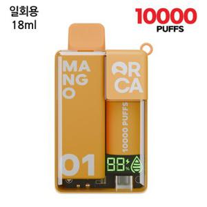 오르카에어 망고 일회용 전자담배 10000puffs 대용량 전담