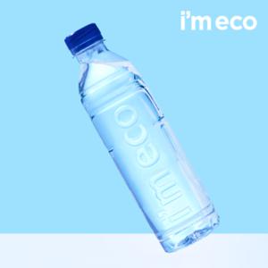 [산수음료] 에브리데이 산수 2L 12병 외 1L,500mL,330mL 무라벨 생수