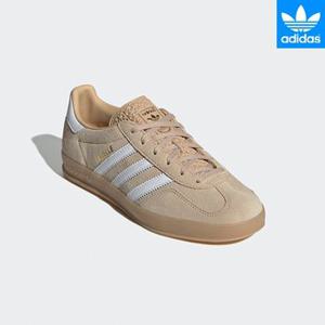 [ADIDAS] 가젤 인도어 (IH5482)