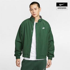 맨즈 나이키 클럽 퓨추라 재킷 NIKE FZ0657-323