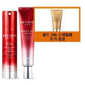 (초특가)레드레티놀 0.1% 링클 멀티크림세트(크림50ml+30ml)+사은품/골드24k스네일폼(150ml)증정