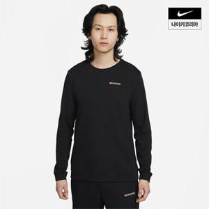 맨즈 나이키 드라이 핏 트랙 클럽 플리스 긴팔 크루넥 러닝 스웻셔츠 NIKE FB5510-010