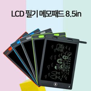 LCD 전자 메모패드 노트 전자칠판 그림판 연습장 필기장 8.5인치