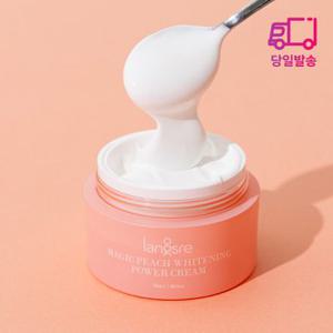 매직피치 화이트닝 파워 톤업크림 50ml