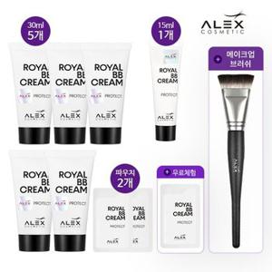 [동가게 VIP패키지] 알렉스 로얄 BB 크림 30ml 5개+15ml 1개