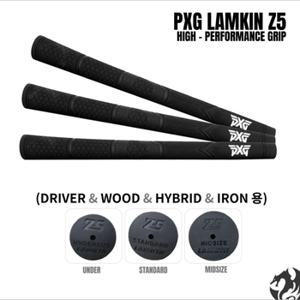 PXG 그립 PXG 램킨 Z5 그립 US정품 드라이버 우드 아이언 그립