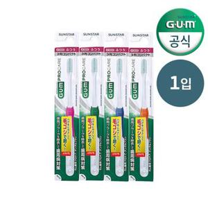 GUM 칫솔 임플란트 관리전용 임플란트케어 잇몸관리 수술전용 부드러운 칫솔 388 1개입