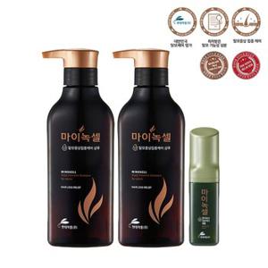 인텐시브 샴푸 400ml * 2개 +인텐시브 앰플 60ml *1개