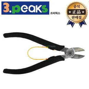 3PEAKS 다용도니퍼 KB-150S KB150S 쓰리픽스 일본산 플라스틱 철선 동선 니퍼 절삭 컷팅