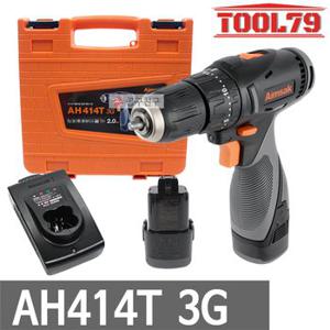 아임삭 AH414T 3G 충전해머드릴 14.4V 2.0AH*2개 비트 2종 포함