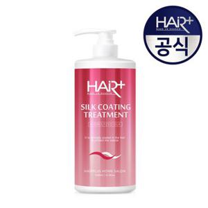 헤어플러스 실크 트리트먼트 1000ml