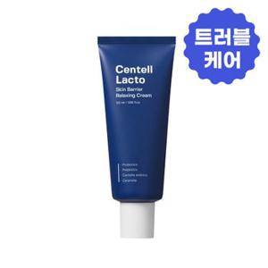 [성분에디터][트러블/흔적케어] 센텔락토 스킨배리어 릴렉싱크림 50ml(리뉴얼)