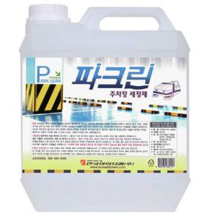 (주)캠크린산업 클린코리아 파크린 3.75L * 4개(1box)/주차장 타이어자국 때 제거