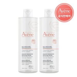 [아벤느] 미셀라로션 클렌징 워터 400ml 2개