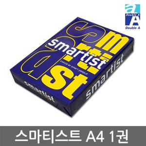 더블에이 스마티스트 A4 복사용지 75g 500매