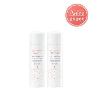 공식] 오떼르말 미스트 50ml 2개