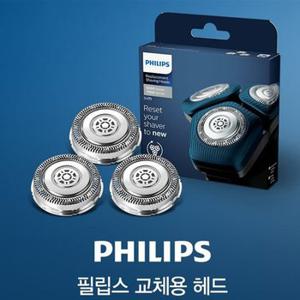 PHILIPS S7000 S5000 교체용 헤드 면도날 SH71/51