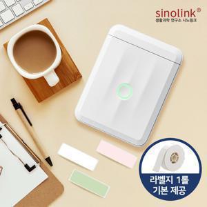 시노링크 공식인증점 시노링크 라벨프린터 D110 PRO 프로 라벨기 님봇 NIIMBOT 화이트