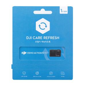 DJI DJI CARE ACTION5 PRO (1년)