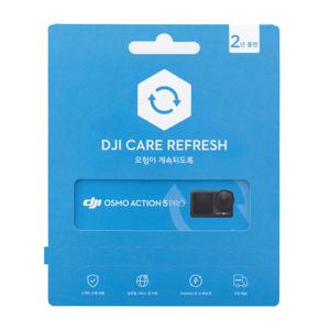 DJI DJI CARE ACTION5 PRO (2년)