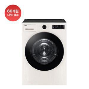 LG전자 [스태킹설치포함] 오브제컬렉션 20kg 건조기 RG20EN