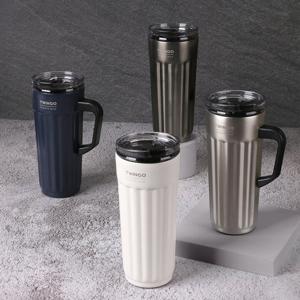 트윙고 트윙고 플리츠 진공 핸들머그 500ML