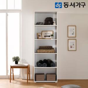 동서가구 비드가 선반장 드레스룸 DF636441