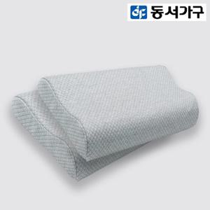 동서가구 라텍스 베개 (고급 특대형 1+1) DF910350