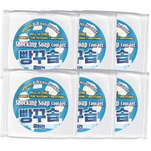 [라벨영] 빵꾸솝 쿨버전 4+2 / 모공+피지+유분+노폐물케어/쿨링 클렌징/세안비누