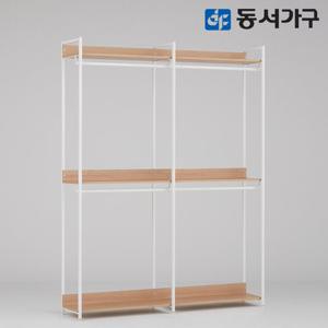 동서가구 몬티아 철제 시스템 셀프 드레스룸/1600 4단행거 DF643457