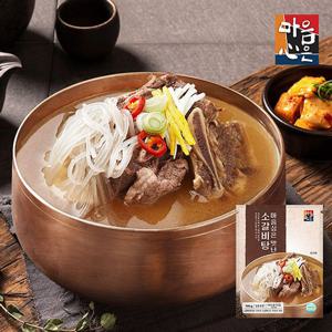 [소비기한 24년 12월 17일][마음심은] 맛난 소갈비탕 8팩(팩당700g), 실온보관