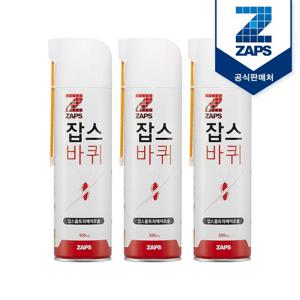 [잡스]바퀴벌레 살충제 울트라 에어로솔 500ml 3개