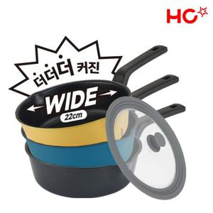 [본사직영] HC해피콜 플렉스팬 와이드 IH 22cm+실리콘 멀티뚜껑 세트